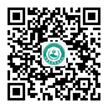 西藏阜康腫瘤醫院